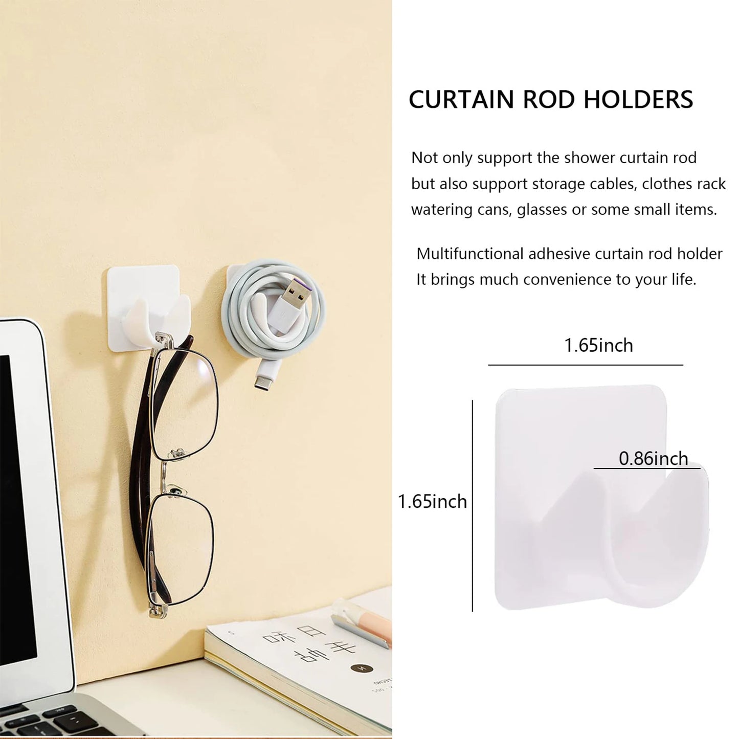 Modern Self-Adhesive Curtain Rod Bracket Hooks – No-Drill Wall Mount Holder (2/4/8 Pack) | CH1008