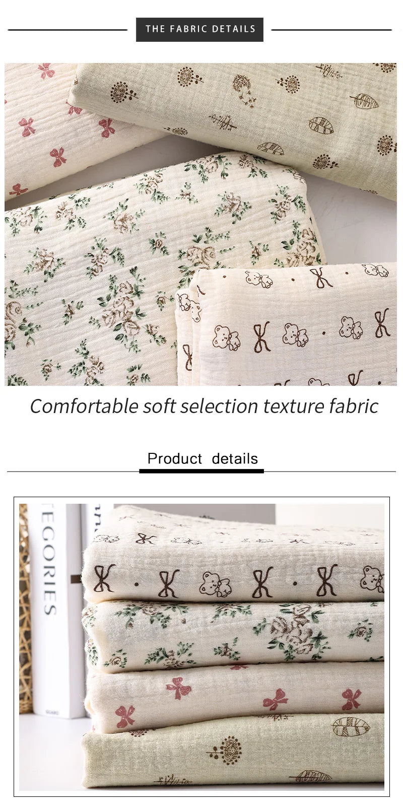 Whimsical Nature Print 100% Cotton Brocade Fabric | CA1013